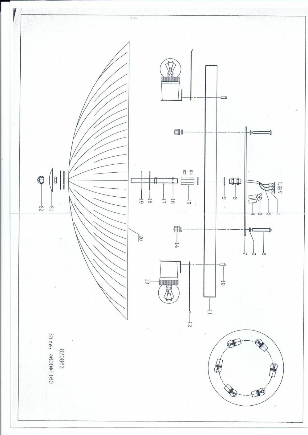 Lightstar (MX600015-6) Люстра ZUCCHE потол. 6х60W E27 ЯНТАРЬ (в комплекте) Lightstar (MX600015-6) Люстра ZUCCHE потол. 6х60W E27 ЯНТАРЬ (в комплекте)